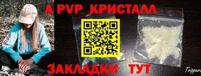 mix Кунгур