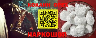ALPHA PVP Кулебаки