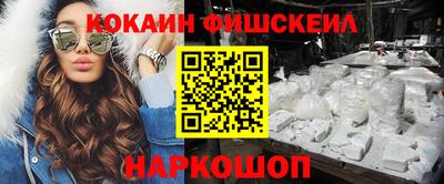 mix Кунгур