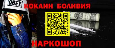 твердый Краснознаменск