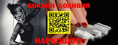 ALPHA PVP Кулебаки
