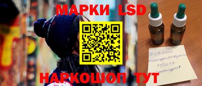 мефедрон Краснокаменск