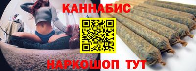 ALPHA PVP Кулебаки