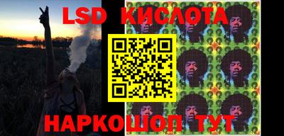 твердый Краснознаменск