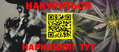 твердый Краснознаменск