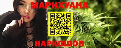 твердый Краснознаменск