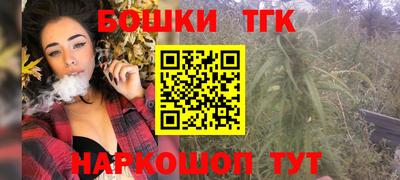 кристаллы Кумертау