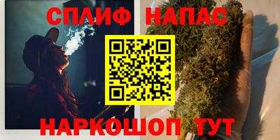 амфетамин Краснодар
