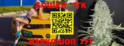мефедрон Краснокаменск