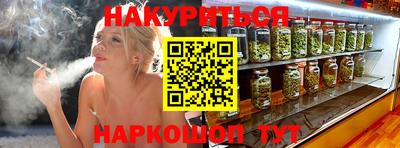 ALPHA PVP Кулебаки