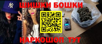 ALPHA PVP Кулебаки