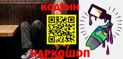 твердый Краснознаменск