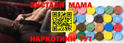 твердый Краснознаменск