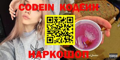 mix Кунгур