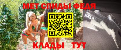 mix Кунгур