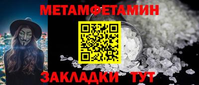 mix Кунгур