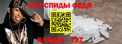 mix Кунгур