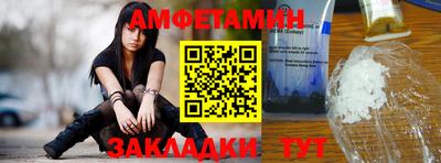твердый Краснознаменск