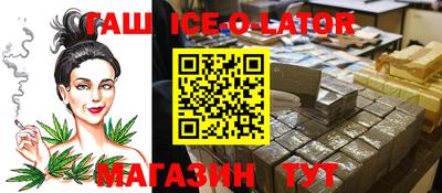 мефедрон Краснокаменск