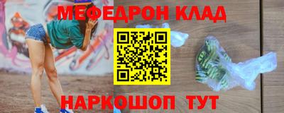 ALPHA PVP Кулебаки