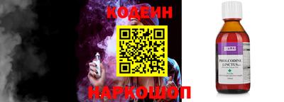 твердый Краснознаменск